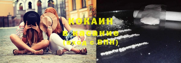 гидропоника Лихославль