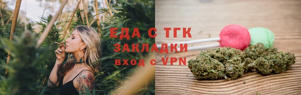 МДМА Липки