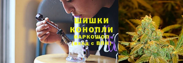 кокаин колумбия Абдулино