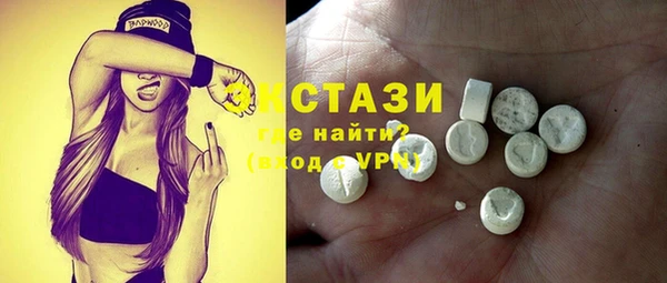 кокаин колумбия Абдулино