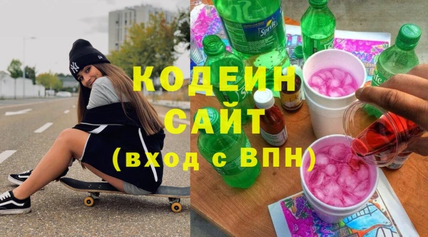 кокаин колумбия Абдулино
