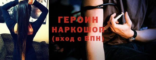 кокаин колумбия Абдулино