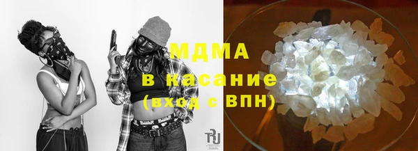 сатива Абинск