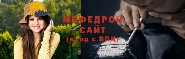 кокаин колумбия Абдулино
