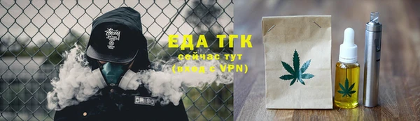 МДМА Липки
