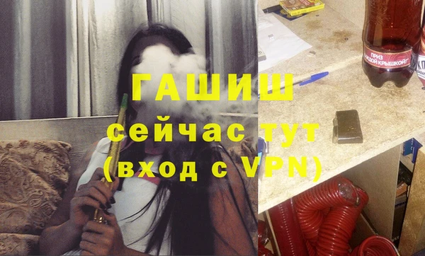 кокаин колумбия Абдулино