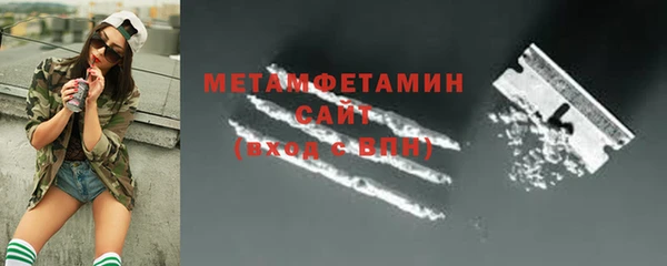 МДМА Липки