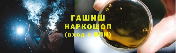 гидропоника Лихославль