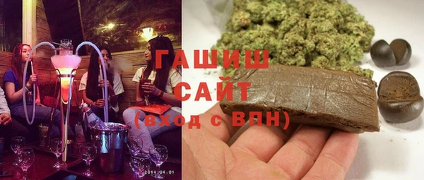 кокаин колумбия Абдулино
