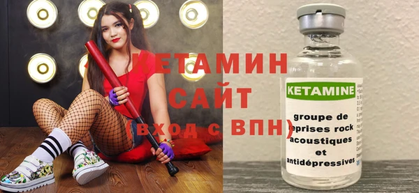 гидропоника Лихославль