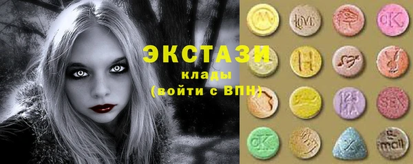 прущие грибы Нестеровская