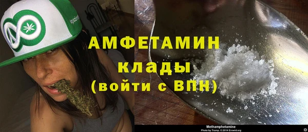 кокаин колумбия Абдулино