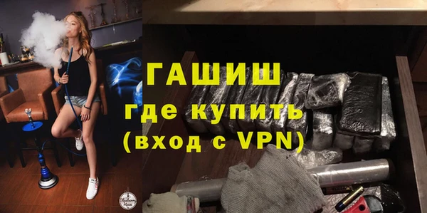 амфетамин Лиски
